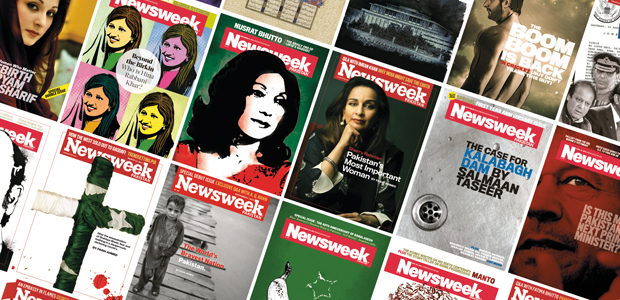 NWpage